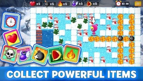 轰炸竞技场安卓版下载图1: