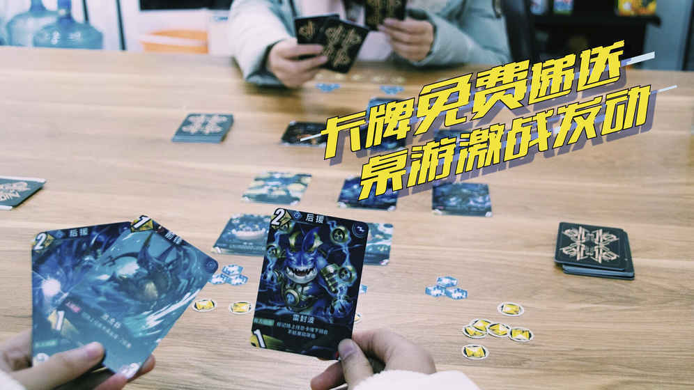 百分之一手游最新版手游v1.0.0下载图1: