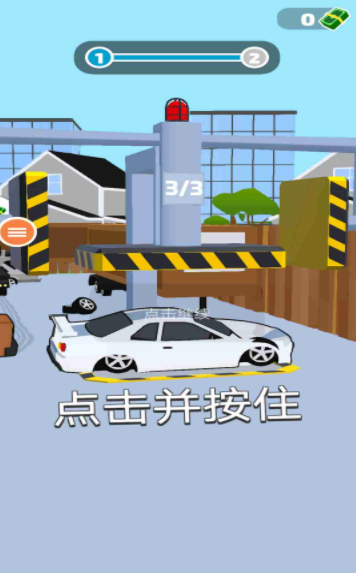 卡车拖车手游下载图1: