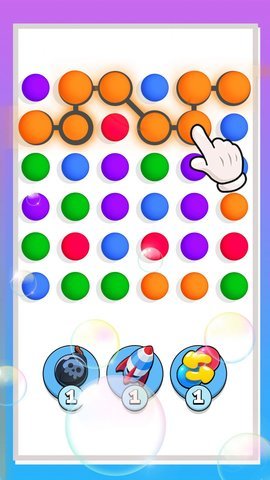 欢乐连球球正式版下载图2: