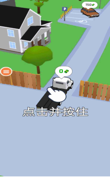 卡车拖车手游下载图3: