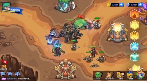 起源战争最新手机版下载图2: