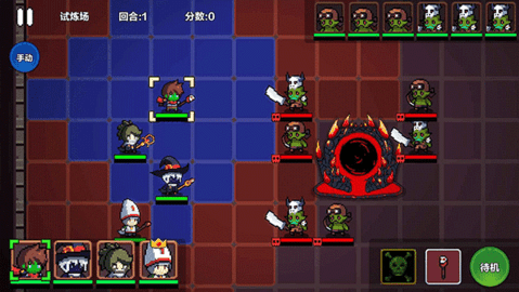 地牢英雄小队最新安卓版下载图3: