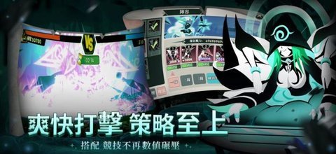 誓灵深渊传说最新版本下载图2: