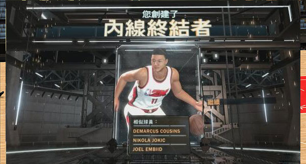 nba2k20无限金币(内置修改器)手游下载图1: