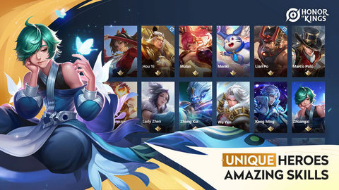 王者荣耀国际服安卓版游戏下载图3: