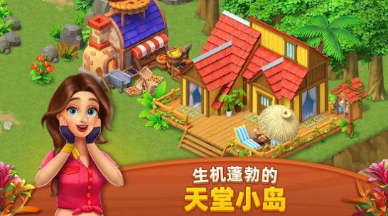 梦幻龙乐园手游中文免费版v1.2.7下载图1: