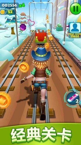 冲啊我的宝安卓版下载图2: