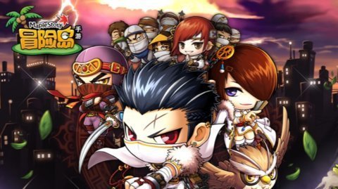 冒险岛M韩服最新版游戏下载图1: