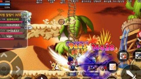 冒险岛M韩服最新版游戏下载图2: