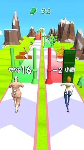 躺平赚钱3D最新版下载图3: