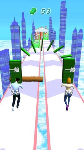 躺平赚钱3D最新版下载图2: