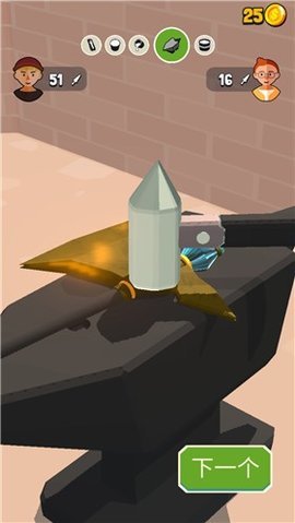 真实武器对决最新版下载图2: