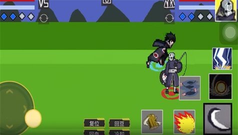 像素火影最新版下载图1: