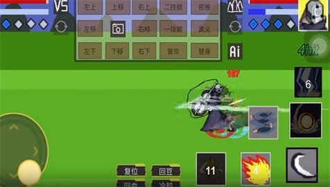 像素火影最新版下载图3: