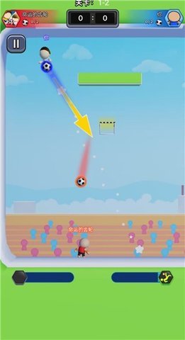 热血双人足球最新版下载图2: