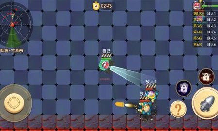 荒野坦克大战官方版游戏下载图2: