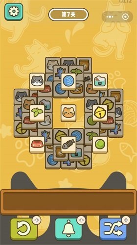 喵了个猫猫最新版手游下载图1: