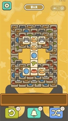 喵了个猫猫最新版手游下载图2: