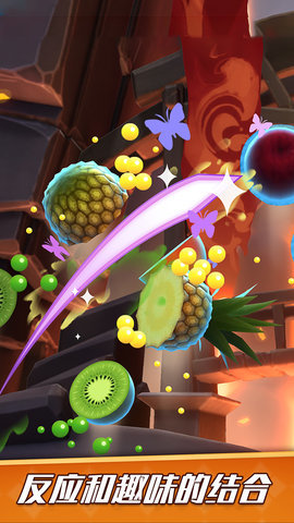 剑仙切切切游戏最新版下载图1: