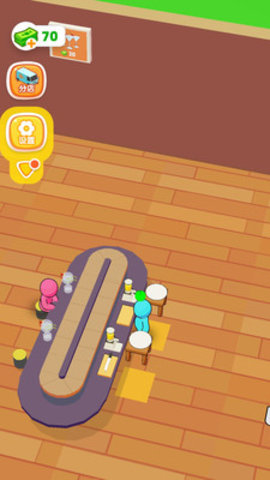 我的果茶店安卓版下载图2: