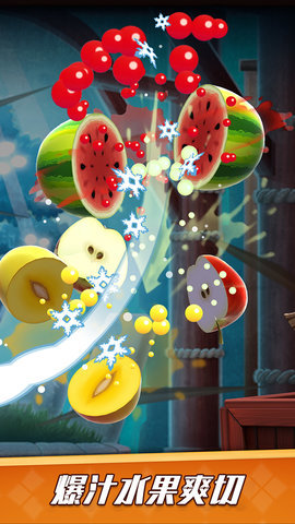 剑仙切切切游戏最新版下载图2: