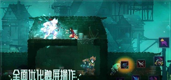 重生细胞(内置修改器)手游下载图3: