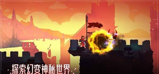 重生细胞(内置修改器)手游下载图1: