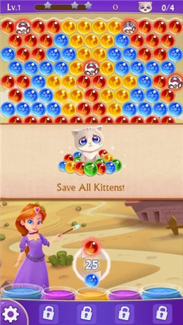 泡泡龙宝石开心消手游公测版v1.0下载图2: