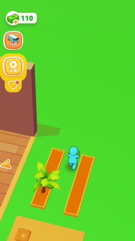 我的果茶店安卓版下载图1: