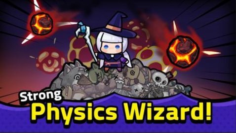 弹球魔术官方版下载图1: