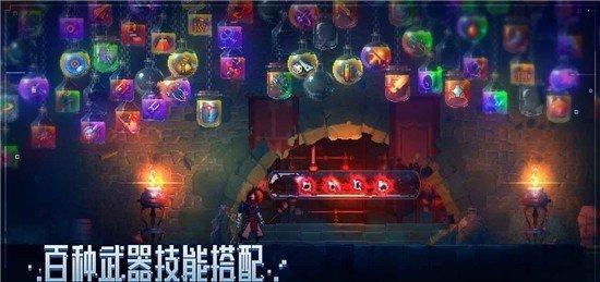 重生细胞(内置修改器)手游下载图2: