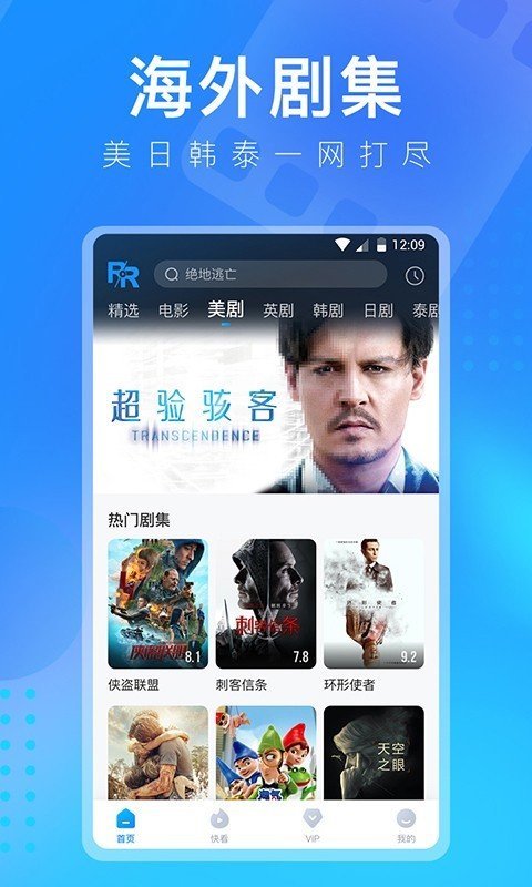 多多视频appv5.18.6下载?3: