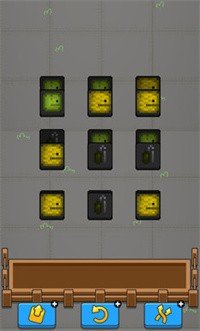 甜了个瓜安卓版下载图1: