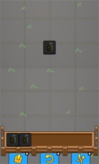 甜了个瓜安卓版下载图2: