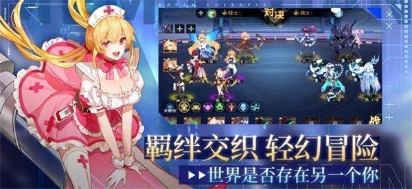 料理少女手游中文免费版v3.0下载图3: