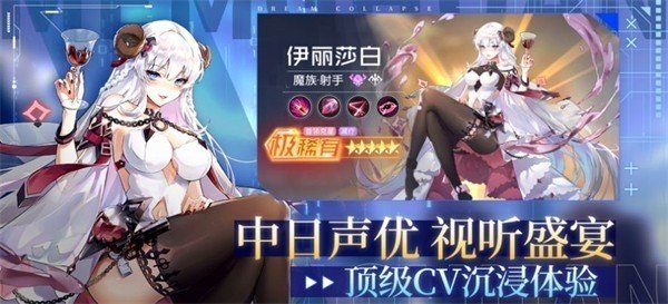 料理少女手游中文免费版v3.0下载图1: