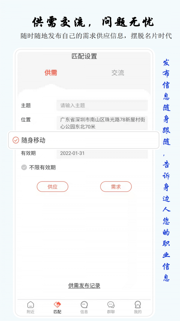 易儒安装下载?1: