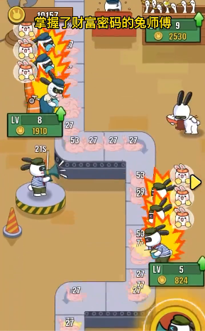 兔克创业记无限金币钻石版()下载图3: