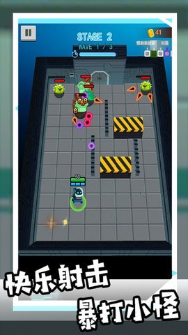 和平枪战训练营官方版游戏下载图2: