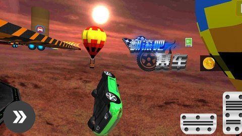 翻滚吧赛车最新版下载图1: