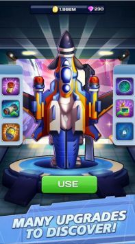 放置口袋宇宙飞船最新版下载图2: