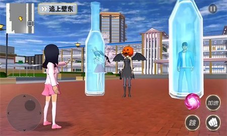 樱花高校梦幻世界最新版下载图2: