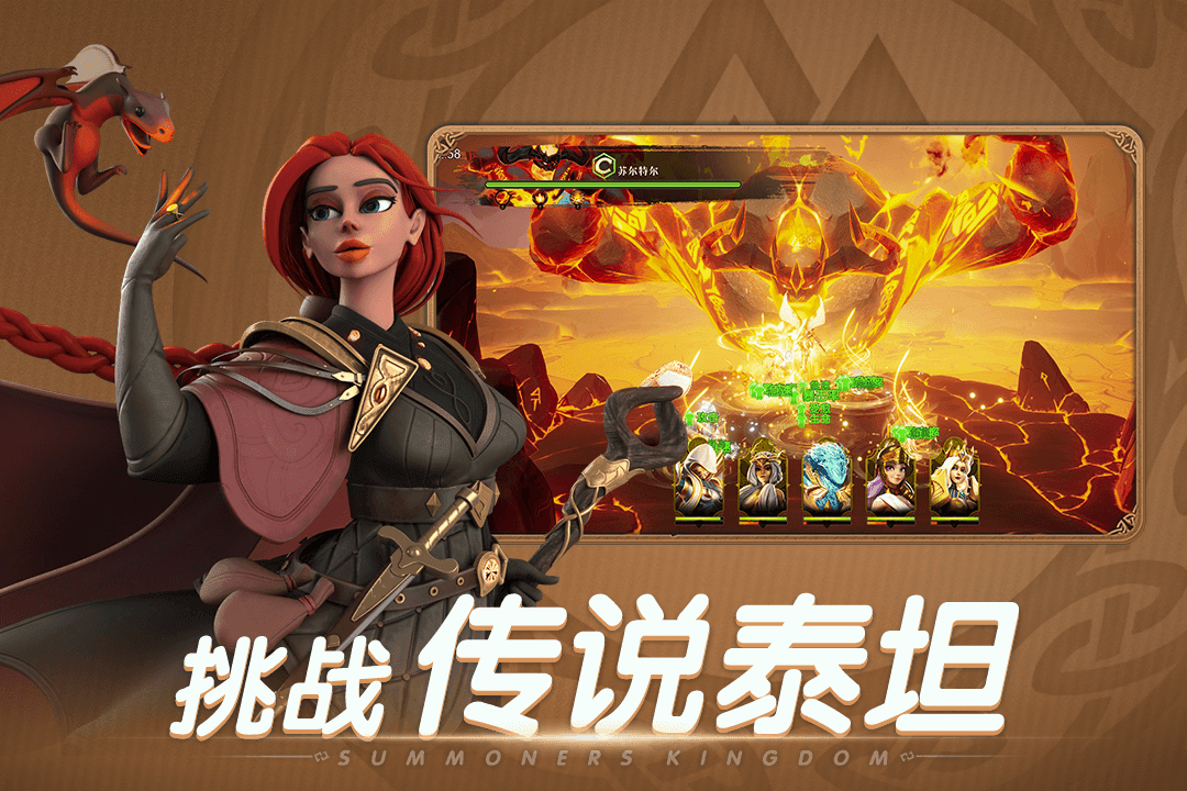 口袋梦幻精灵手游公测版v1.2.0下载图片1