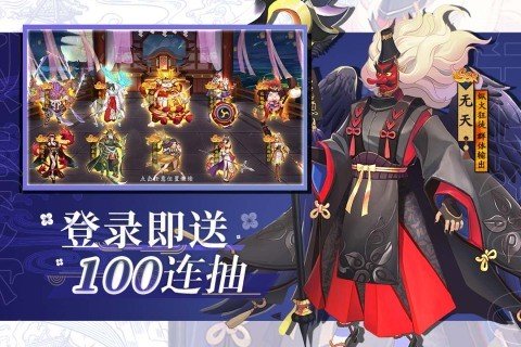 风车之家游戏v1.0.0下载图1: