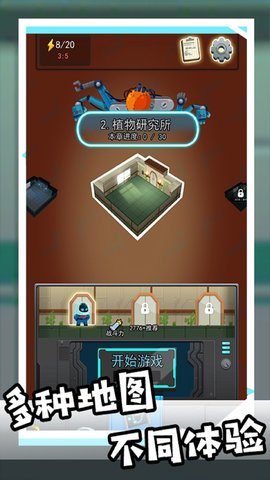 和平枪战训练营官方版游戏下载图3: