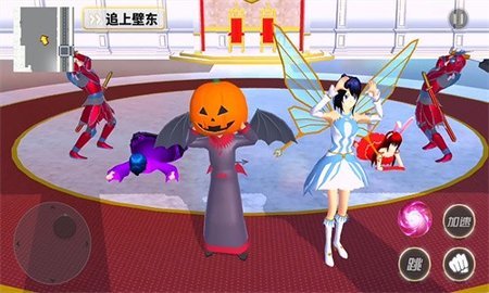 樱花高校梦幻世界最新版下载图3: