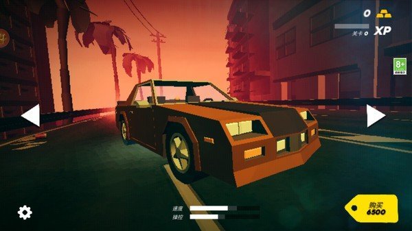 城市孤胆车神最新版下载图1: