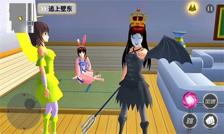 樱花高校梦幻世界最新版下载图1: