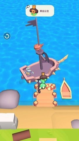 造梦岛最新版下载图2: